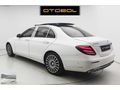 OTOBOL'DAN-EXCLUSİVE-220D-COMMAND-CAMTAVAN-ISITMA-HAFIZA