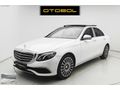 OTOBOL'DAN-EXCLUSİVE-220D-COMMAND-CAMTAVAN-ISITMA-HAFIZA