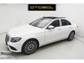 OTOBOL'DAN-EXCLUSİVE-220D-COMMAND-CAMTAVAN-ISITMA-HAFIZA