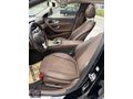 POYRAZ MOTORS'DAN E220D EXCLUSİVE 4 MATİC BAKIMLI COMMAND EKRAN