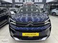 BOYASIZ MAKYAJLI 2023 ÇIKIŞLI C5 AİRCROSS 1.5 BLUEHDİ SHİNE BOLD