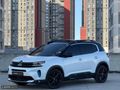 C5 AIRCROSS 1.5BLUEHDI SHINE BOLD OTONOM+ELEK. BAGAJ+CAM TVN