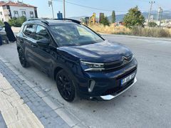 2022 c-5 AİRCROSS HATASIZ BOYASIZ DR sahibinden Camtavanlı