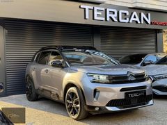 2022 MAKYAJLI C5 AİRCROSS DİZEL SHİNE BOLD CAM TAVAN HATASIZ