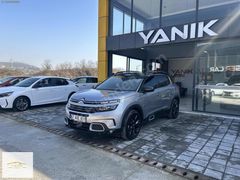 2021 MODEL C5 AİRCROSS 1.5 BLUEHDI SHİNE BOLD 63.000 KM'DE