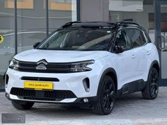 2024 C5 AİRCROSS SHİNE BOLD 40 BİN KM HATASIZ BOYASIZ