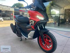 APRİLLA SR GT 200 KAZASIZ