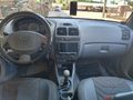 Sahibinden Hyundai Accent 1.3 Admire 2005 Model