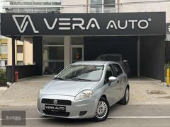 VERA AUTO'DAN FİAT PUNTO 1.4 FİRE 89.000 KM DE DEĞİŞENSİZ