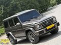 2017 MERCEDES G350 D BAYİ HATASIZ 245 HP 110 BİN KM'DE TAM DOLU