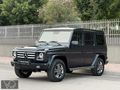 BOYASIZ/ DEĞİŞENSİZ/ TRAMERSİZ/ G350 D/ HARMAN C./ SERVİS B/ HTZ