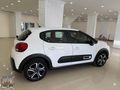 2024 MODEL 44 BİN KM CİTROEN C-3 FAR VE YAĞMUR SENSÖRLÜ
