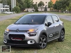 2024'23'KM CİTROEN C3 GSR BOYASIZ TRAMERSİZ EMSALSİZ FEEL BOLD!!