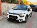 EMSALSİZ TEMİZLİKTE FEEL BOLD OTOMATİK BAKIMLI