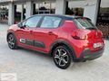 50.000 KM 2021 C3 OTOMATİK FEEL BOLD SERVİS BAKIMLI