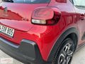50.000 KM 2021 C3 OTOMATİK FEEL BOLD SERVİS BAKIMLI