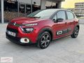 50.000 KM 2021 C3 OTOMATİK FEEL BOLD SERVİS BAKIMLI