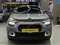 DELİL'DEN 2024 CITROEN C3 FeelBOLD HATASIZ 32.000KM GÜMÜŞ
