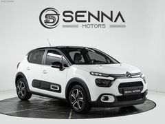SENNA MOTORS'TAN 2022 CİTROEN C3 FEEL BOLD HATASIZ 62BİN KM