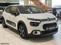 TEKİNDAĞ'dan2023 CİTROEN C3 1.2FEL BOLD SENET+KREDİ %30PEŞİNATLA