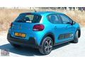 2023 C3 1.2 FEEL BOLD 110 HP OTOMATİK VİTES