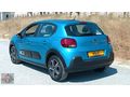 2023 C3 1.2 FEEL BOLD 110 HP OTOMATİK VİTES