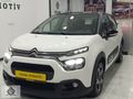 2022 MODEL CİTRÖEN C3 FEEL BOLD OTOMATİK