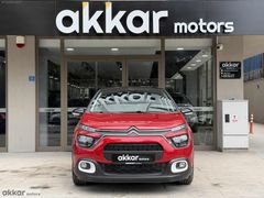 AKKAR MOTORS 2021 BOYASIZ/ÇİFT RENK/25'KM/300 PEŞİN 24 AY TAKSİT