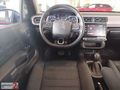 VOLVO &MG BAYİ ARKAS CİTRÖEN C3 1.2 PURETECH FEEL BOLD