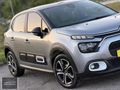İLK EL 2023 CİTROEN C30 1.2 PureTech HATASIZ 22.000 KM