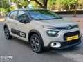 2024 MODEL CİTROEN C3 OTOMATİK VİTES 110 HP