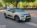 2024 MODEL CİTROEN C3 OTOMATİK VİTES 110 HP