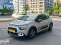 2024 MODEL CİTROEN C3 OTOMATİK VİTES 110 HP