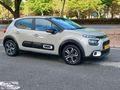 2024 MODEL CİTROEN C3 OTOMATİK VİTES 110 HP