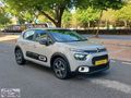 2024 MODEL CİTROEN C3 OTOMATİK VİTES 110 HP
