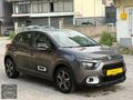 KUBALİÇ DEN 2024 MODEL C3 1.2 PureTech Feel Bold EAT6