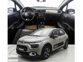 2024 MODEL CİTRÖEN C3 FEEL BOLD OTOMATİK HATASIZ - BOYASIZ