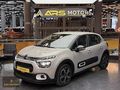 *ARS*2024 MODEL C3 1.2 PURETECH FEEL BOLD EAT6 OTOMATİK 27 BİNDE