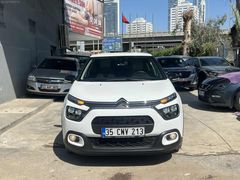 ULUTAŞLARDAN 2023 MODEL CITREON C3 BOYASIZ DEĞİŞENSİZ