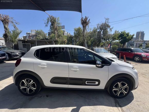 ULUTAŞLARDAN 2023 MODEL CITREON C3 BOYASIZ DEĞİŞENSİZ