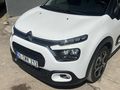 ULUTAŞLARDAN 2023 MODEL CITREON C3 BOYASIZ DEĞİŞENSİZ