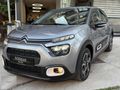 EGEHAN MOTORS'DAN 2024 C3 FEEL BOLD"52.000" KM HATASIZ