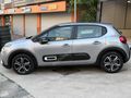 EGEHAN MOTORS'DAN 2024 C3 FEEL BOLD"52.000" KM HATASIZ