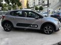 EGEHAN MOTORS'DAN 2024 C3 FEEL BOLD"52.000" KM HATASIZ