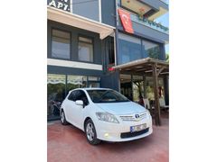 Pazarlıksız son fiyat yetişen alır