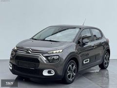 Tan otomotiv 2021 C3 1.2 PureTech Feel Bold 26.000Km / Hatasız
