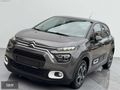 Tan otomotiv 2021 C3 1.2 PureTech Feel Bold 26.000Km / Hatasız