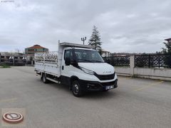 KK. 12 TAKSİT %20 FATURALI İLK EL HATASIZ BOYASIZ KLİMALI İVECO