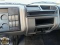 TR DE TEK ORJ 58 BİN KMDE 2005 MODEL 80/12 İVECO