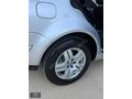 - EKMEKCİOĞLU - 2005+185.000KM+NADİRKALANLARDAN+4 PARÇA BOYALI
